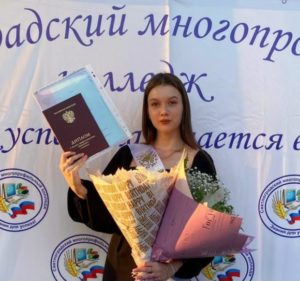 IMG-20250410-WA0007